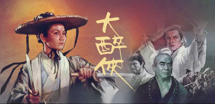 阿凡达 7788电影网高分推荐